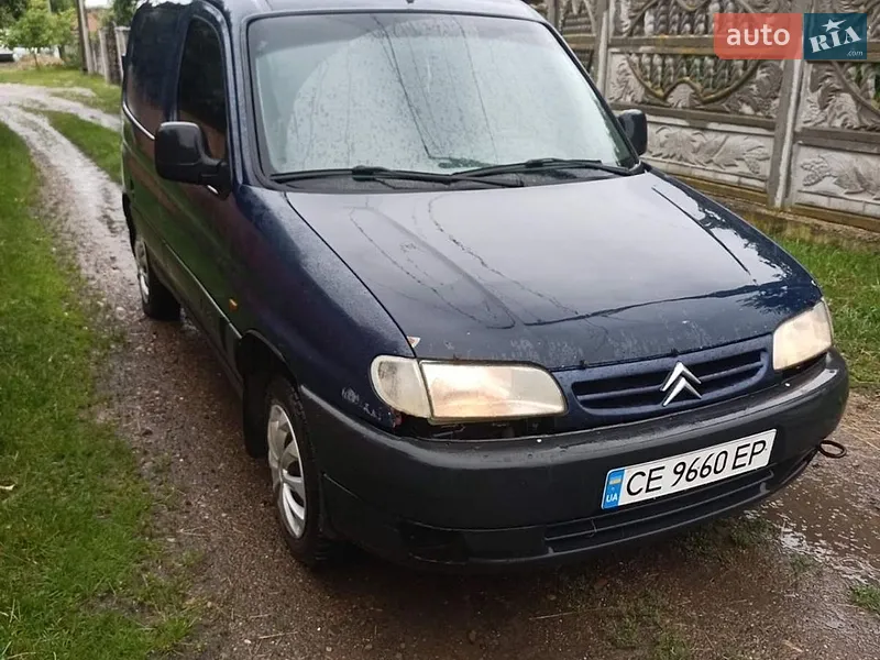 Citroen Berlingo 1999