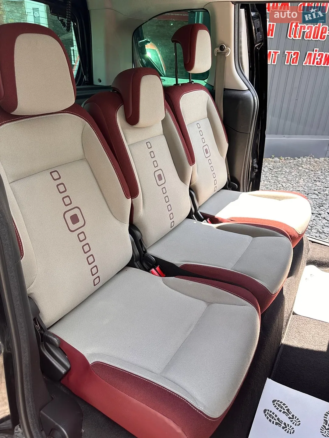 2012 Citroen Berlingo - мініатюра 18