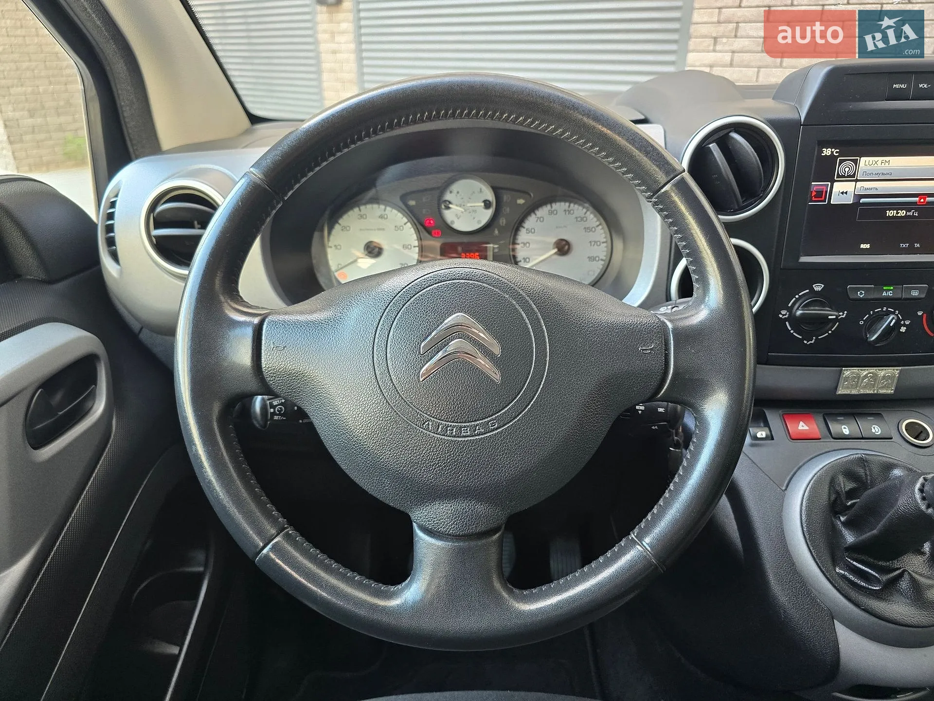 2015 Citroen Berlingo - мініатюра 26