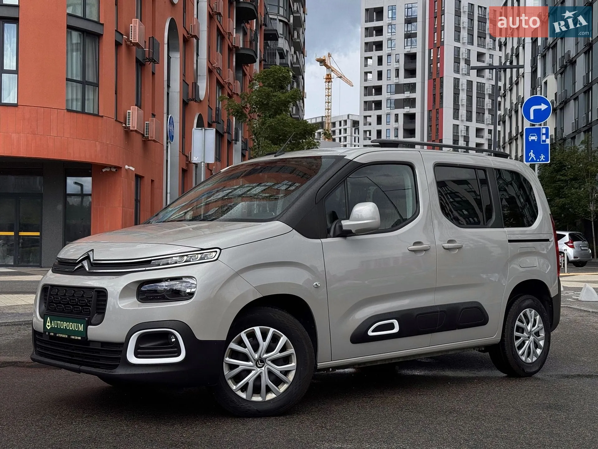 2021 Citroen Berlingo - фото 1