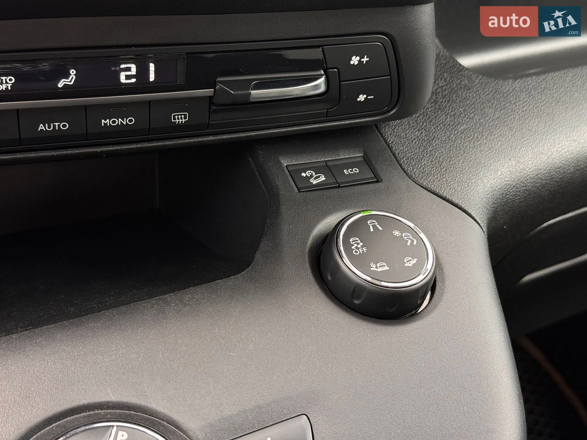 2021 Citroen Berlingo - мініатюра 29