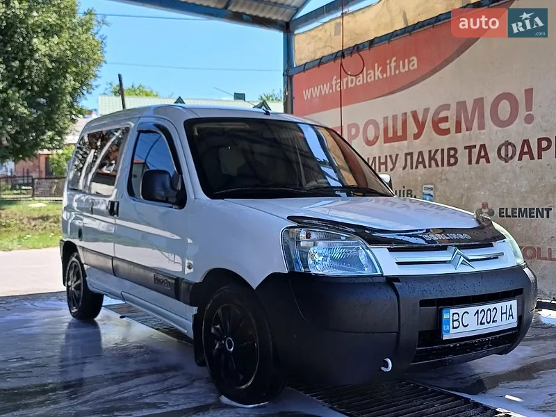 Citroen Berlingo