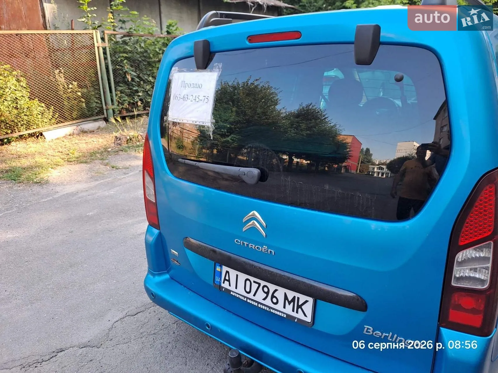 2012 Citroen Berlingo - мініатюра 4