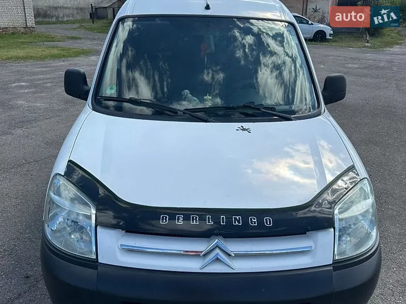 Citroen Berlingo
