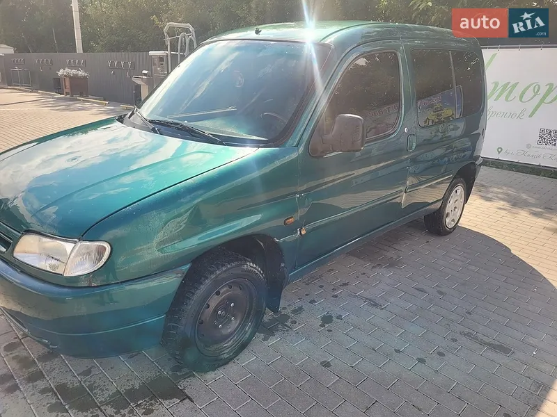 Citroen Berlingo 1998