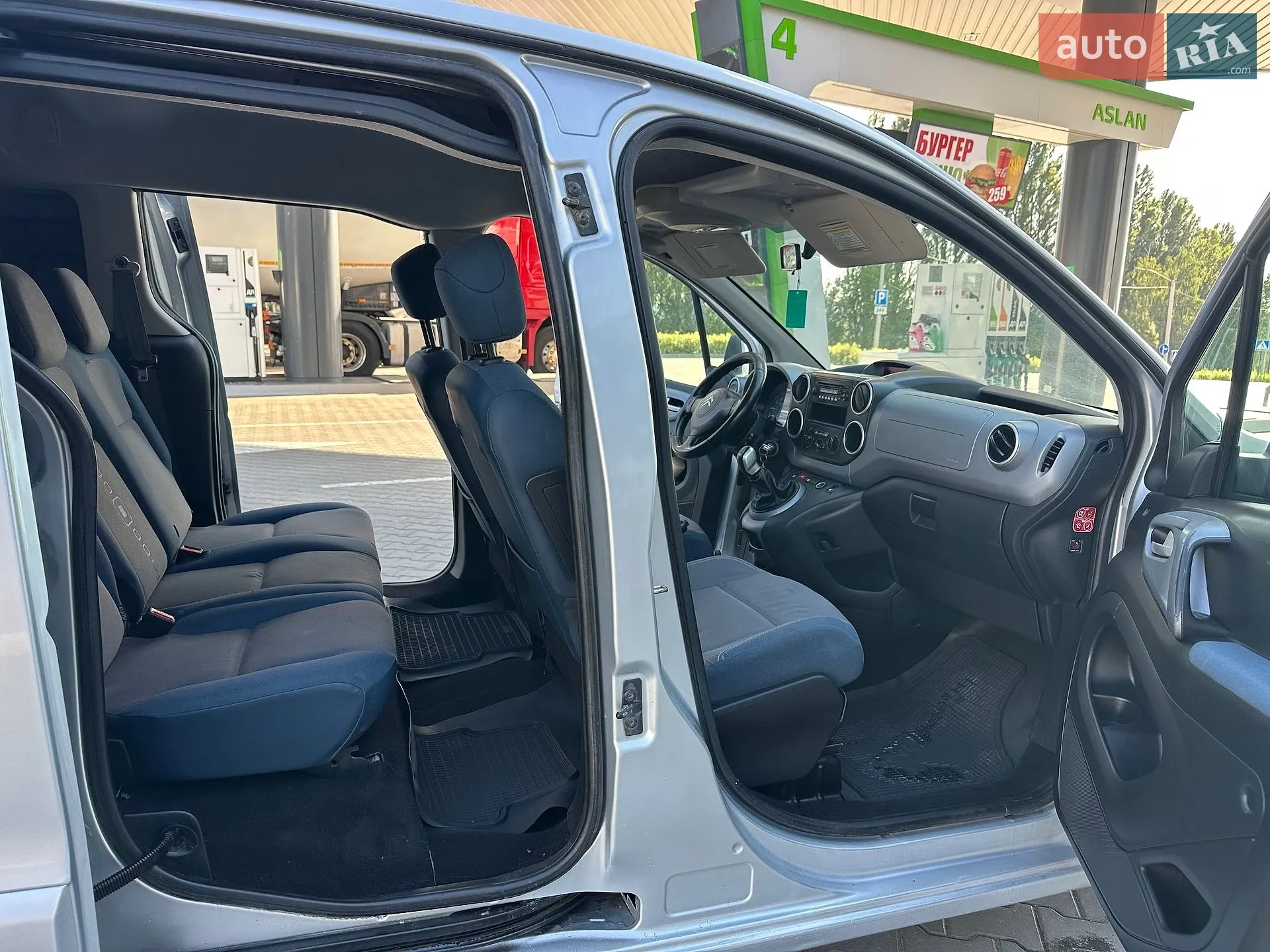 2011 Citroen Berlingo - мініатюра 57