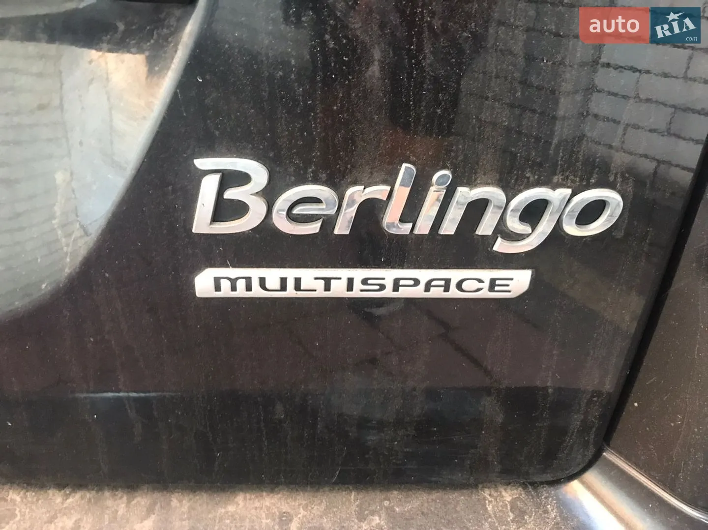 2014 Citroen Berlingo - мініатюра 13