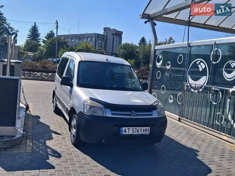 Citroen Berlingo