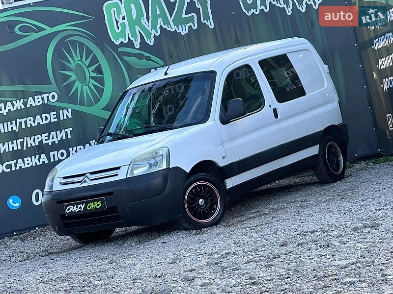 Citroen Berlingo