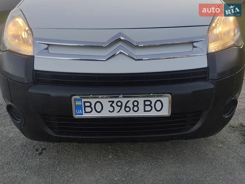 Citroen Berlingo