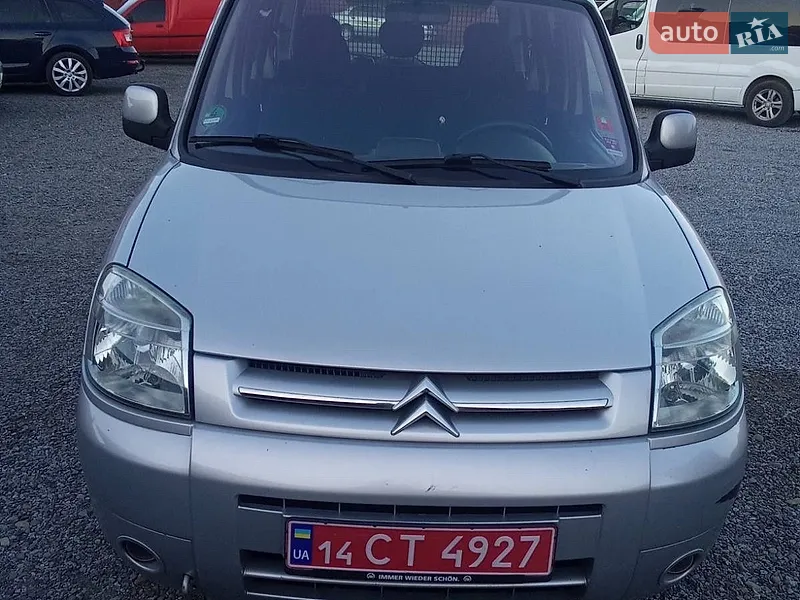 Citroen Berlingo