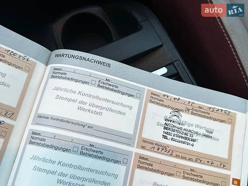 Минивэн Citroen Berlingo 2012 в Дрогобыче документ