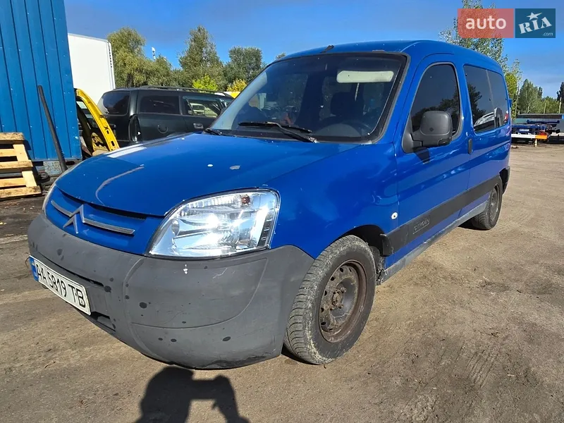 Citroen Berlingo