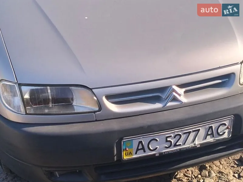 Citroen Berlingo 1998