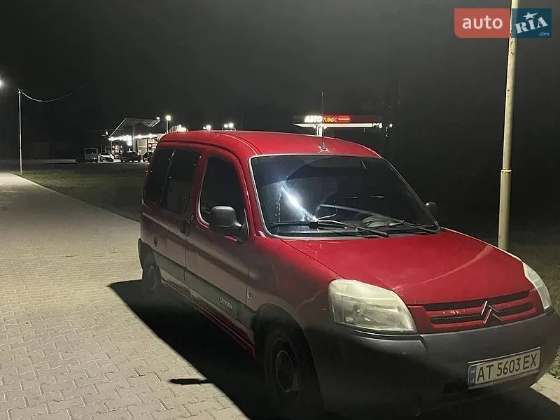 Citroen Berlingo 2009