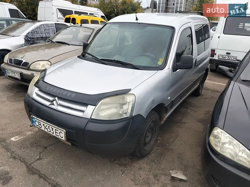 Citroen Berlingo
