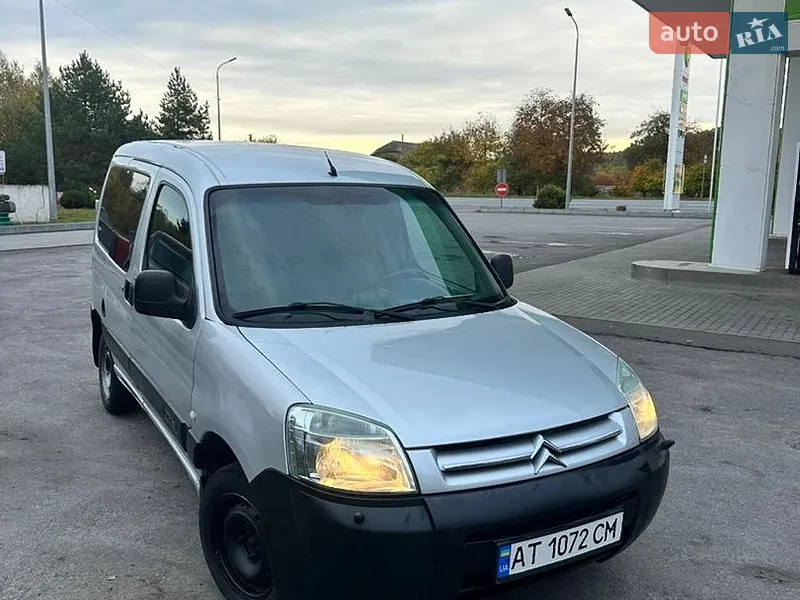 Citroen Berlingo