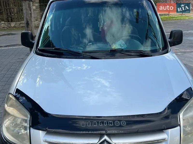 Citroen Berlingo 2007