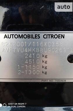 Позашляховик / Кросовер Citroen C-Crosser 2011 в Черкасах