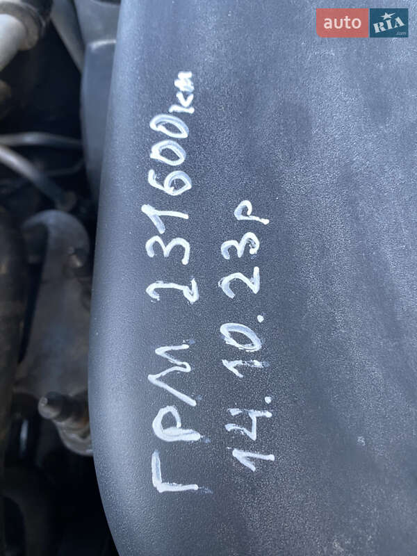 Внедорожник / Кроссовер Citroen C-Crosser 2010 в Копычинце фото 33 Внедорожник / Кроссовер Citroen C-Crosser 2010 в Копычинце