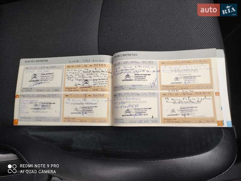 Внедорожник / Кроссовер Citroen C-Crosser 2010 в Луцке фото 25 Внедорожник / Кроссовер Citroen C-Crosser 2010 в Луцке