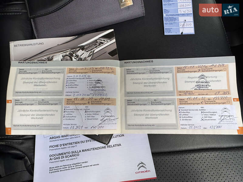 Позашляховик / Кросовер Citroen C-Crosser 2012 в Житомирі фото 65 Позашляховик / Кросовер Citroen C-Crosser 2012 в Житомирі