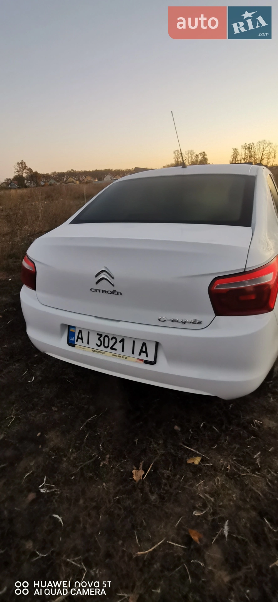 2019 Citroen C-Elysee - мініатюра 2