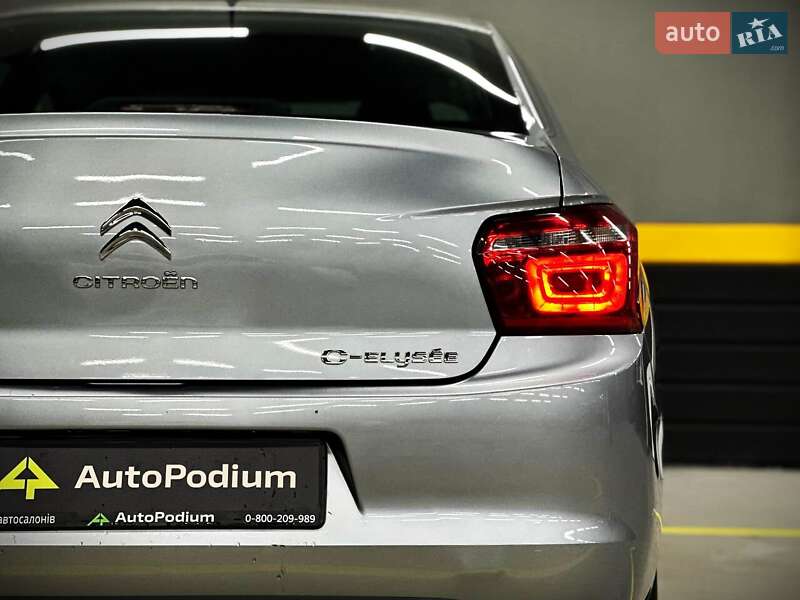 Седан Citroen C-Elysee 2021 в Киеве