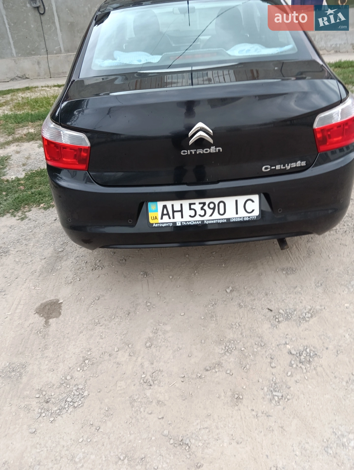 2013 Citroen C-Elysee - мініатюра 3