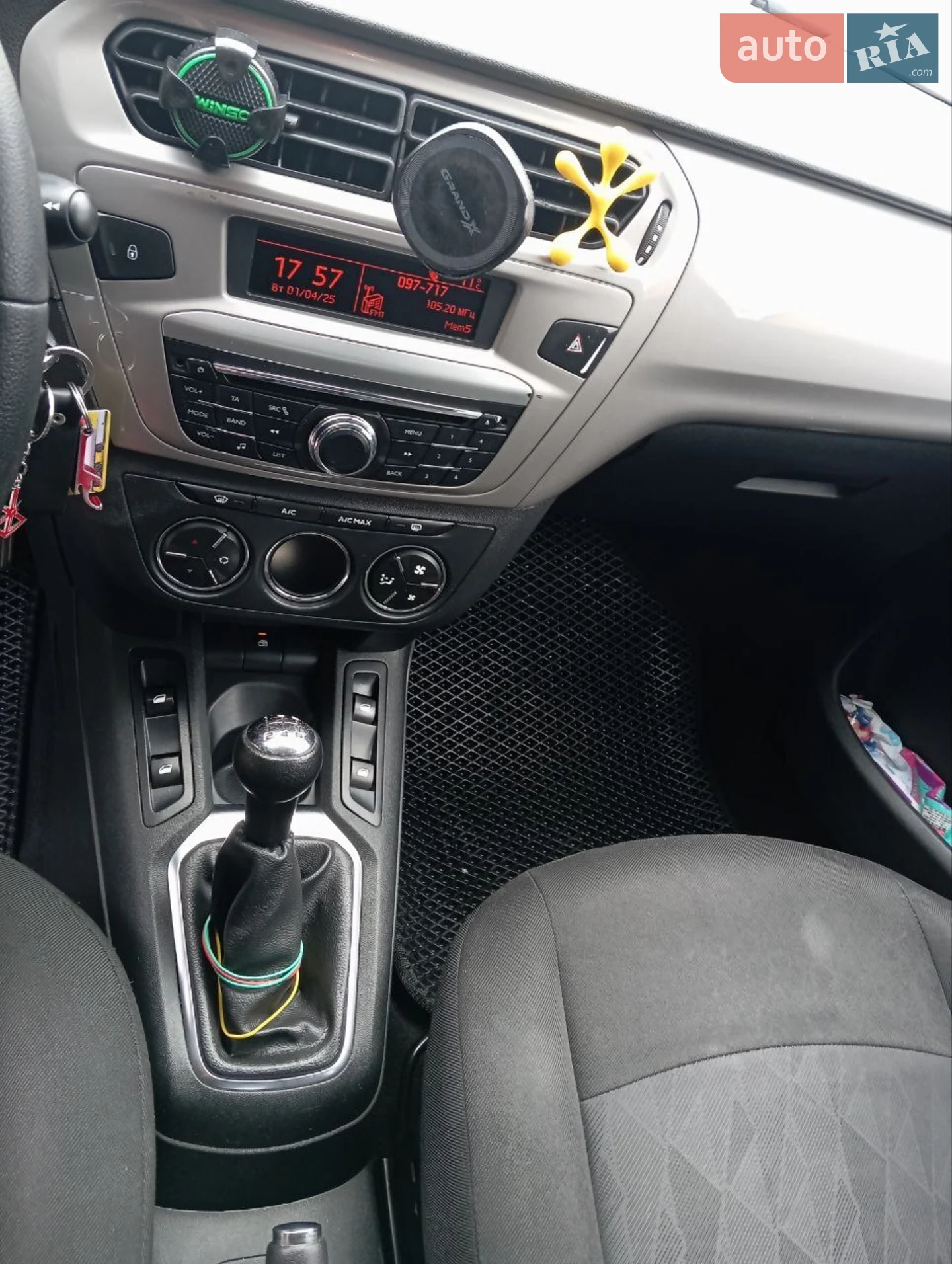 2018 Citroen C-Elysee - мініатюра 8
