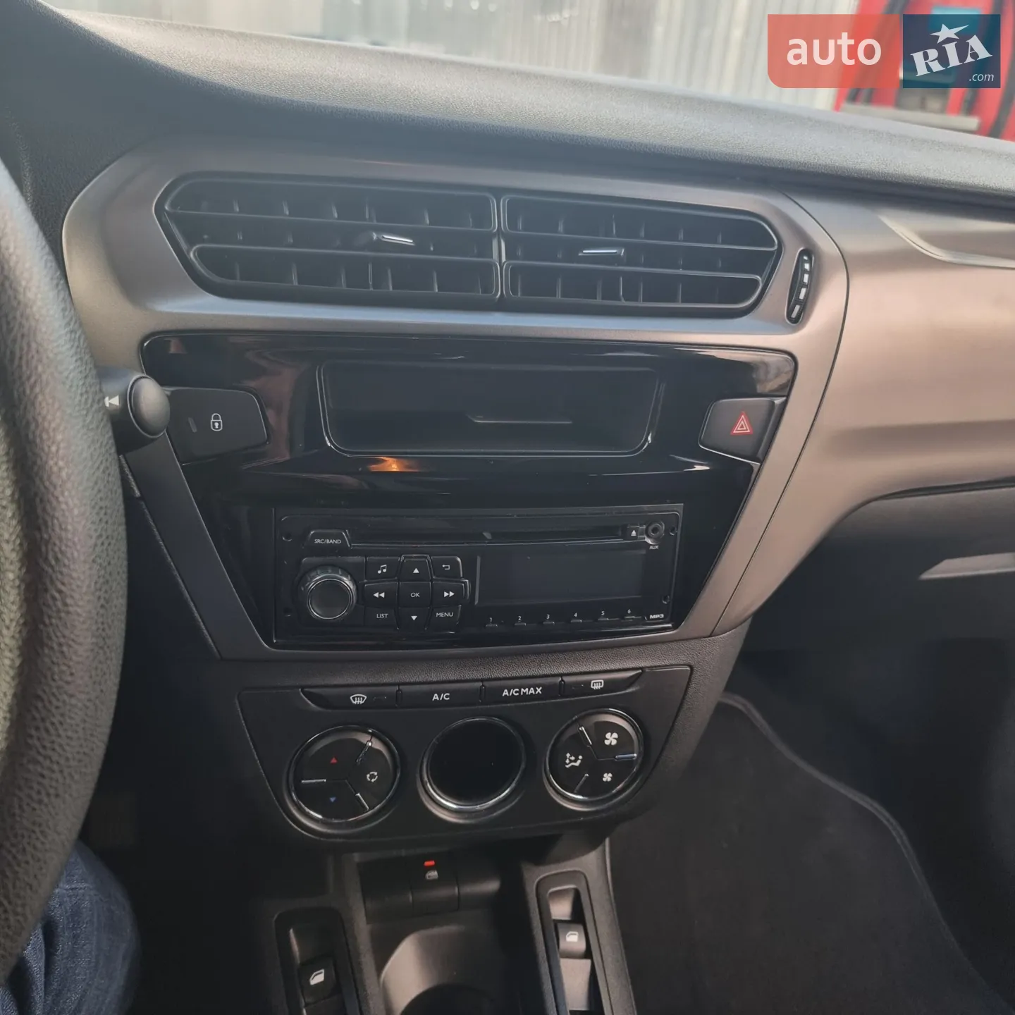 2013 Citroen C-Elysee - мініатюра 20