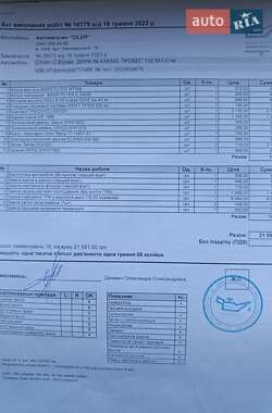 Седан Citroen C-Elysee 2013 в Киеве