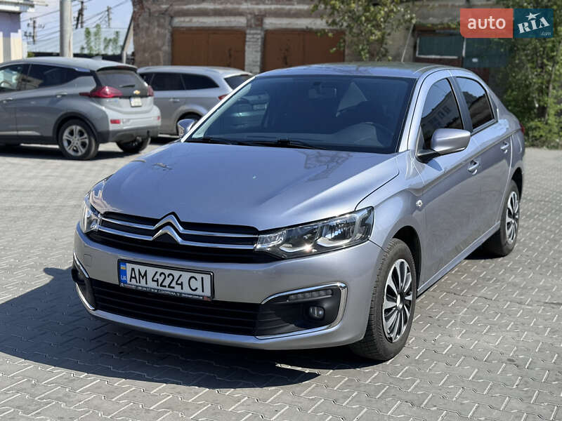 Citroen C-Elysee 2020