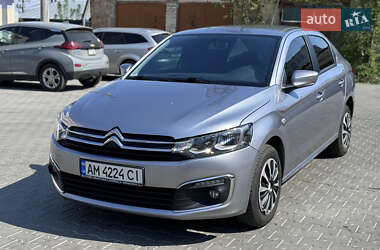 Седан Citroen C-Elysee 2020 в 