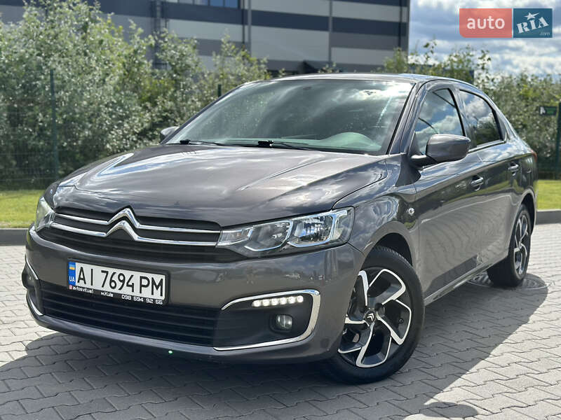 Citroen C-Elysee 2018