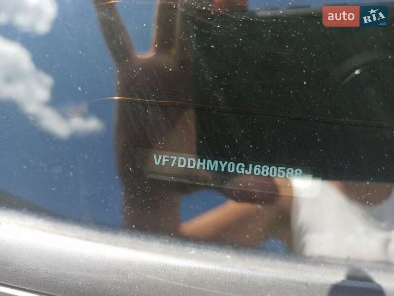 Седан Citroen C-Elysee 2016 в Виннице фото 2 Седан Citroen C-Elysee 2016 в Виннице