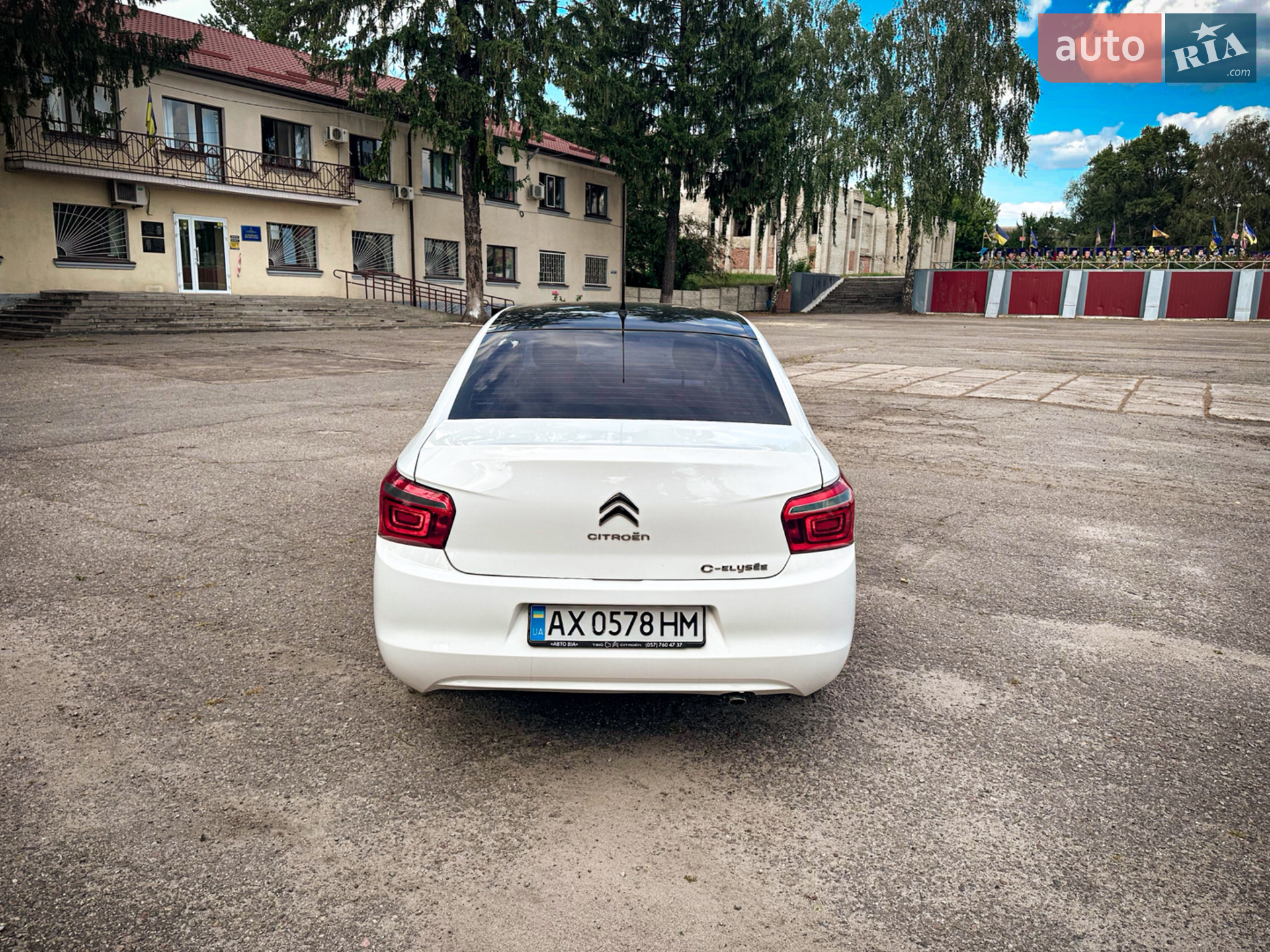 2019 Citroen C-Elysee - мініатюра 10