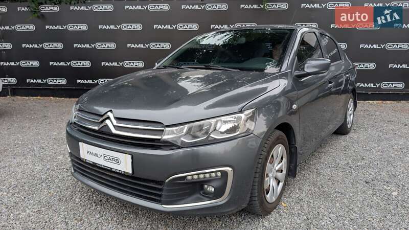 Citroen C-Elysee 2017