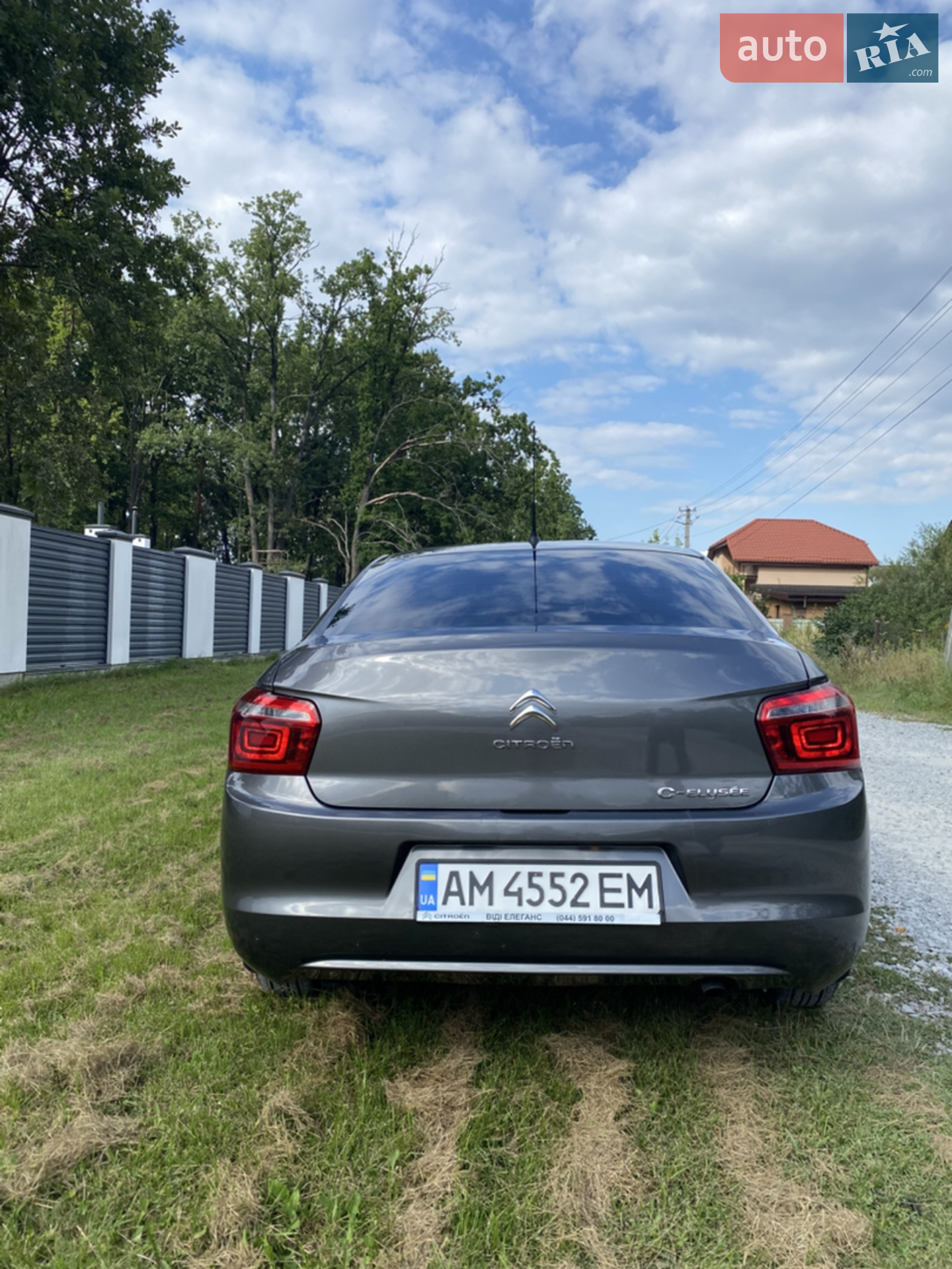 2020 Citroen C-Elysee - мініатюра 6