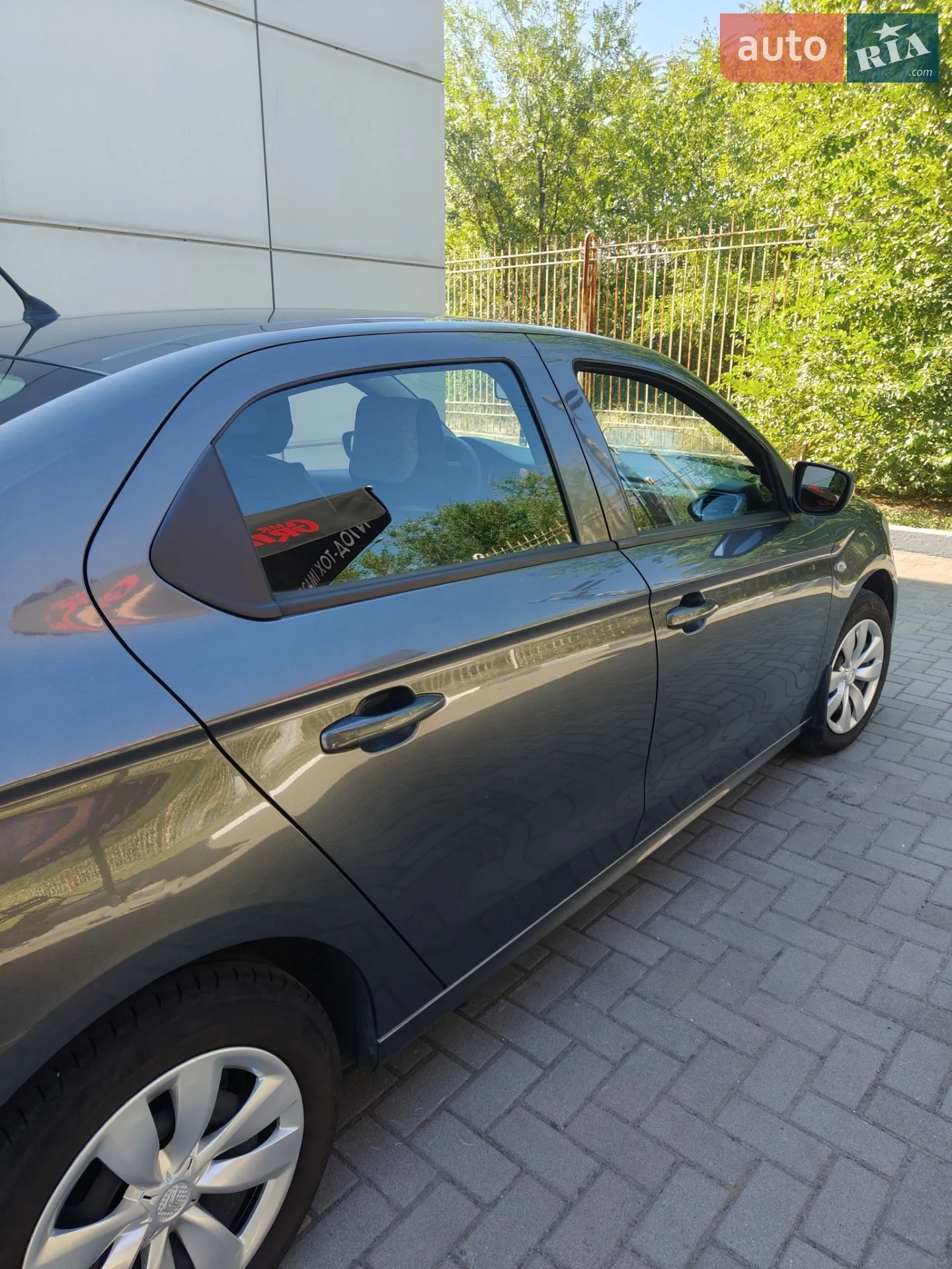 2016 Citroen C-Elysee - мініатюра 7