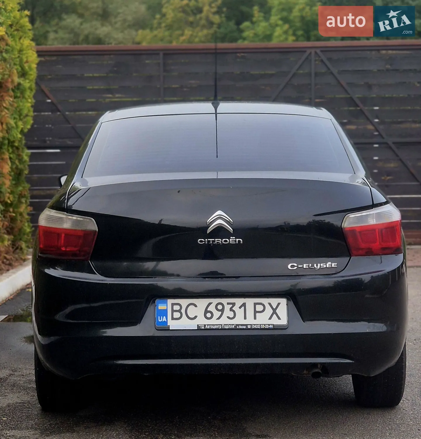 2014 Citroen C-Elysee - мініатюра 2