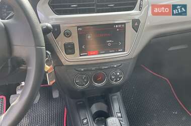 Седан Citroen C-Elysee 2023 в 
