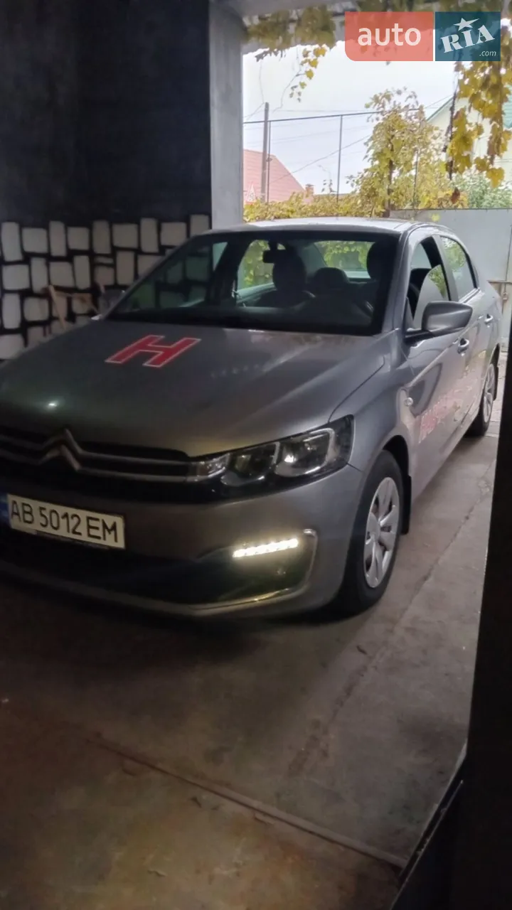 2018 Citroen C-Elysee - мініатюра 21