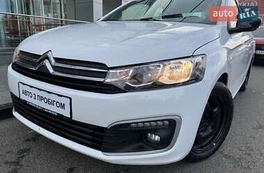 Седан Citroen C-Elysee 2023 в Киеве