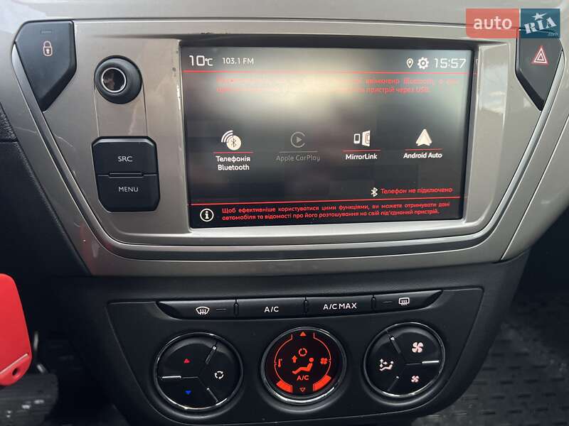 Седан Citroen C-Elysee 2023 в Киеве фото 24 Седан Citroen C-Elysee 2023 в Киеве