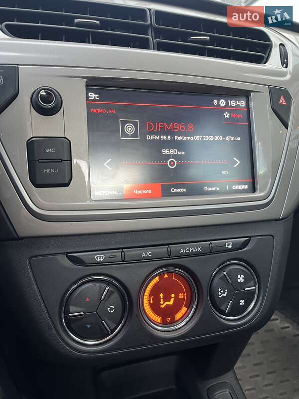 Седан Citroen C-Elysee 2023 в Киеве фото 18 Седан Citroen C-Elysee 2023 в Киеве