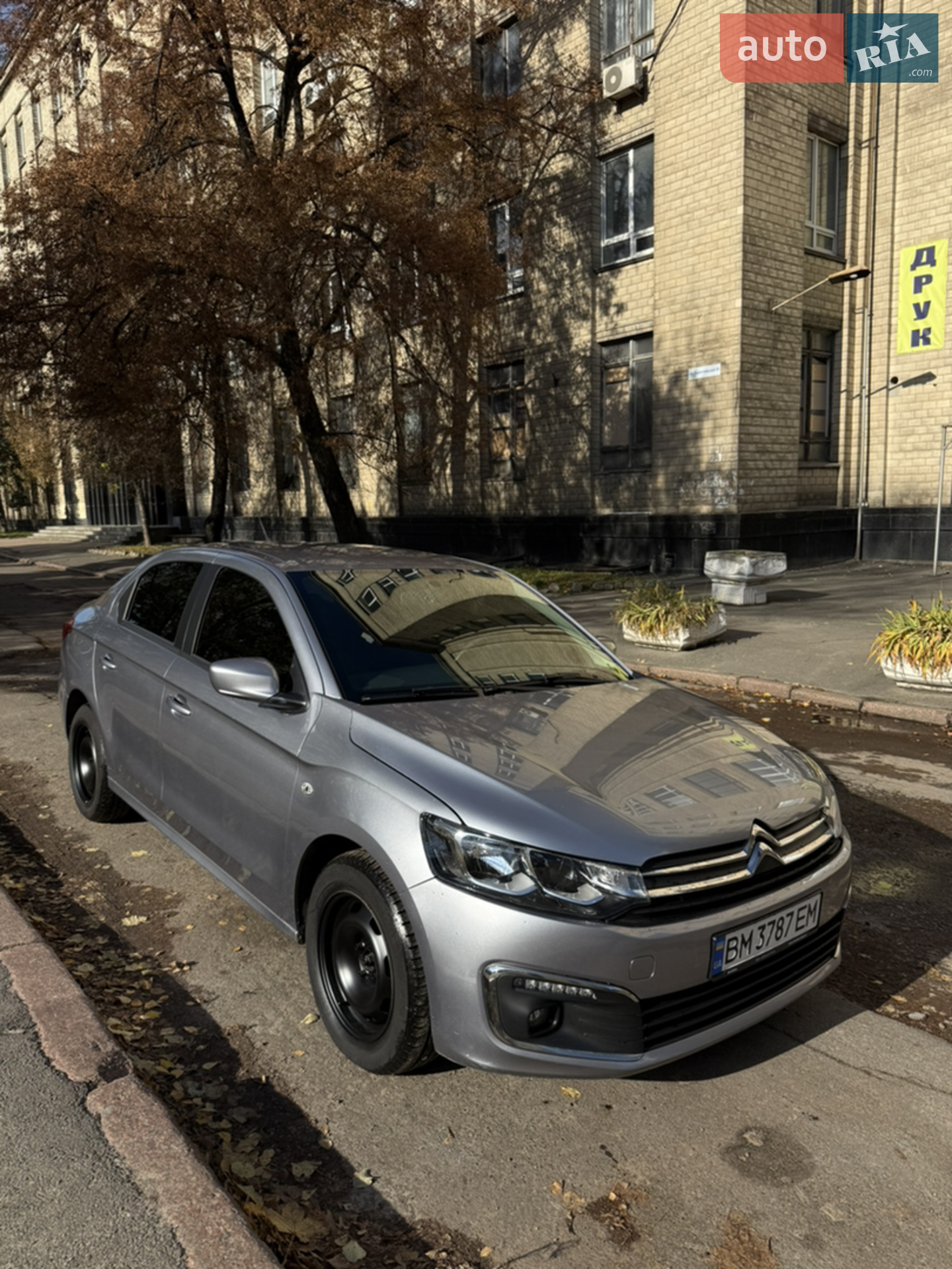 2017 Citroen C-Elysee - мініатюра 8