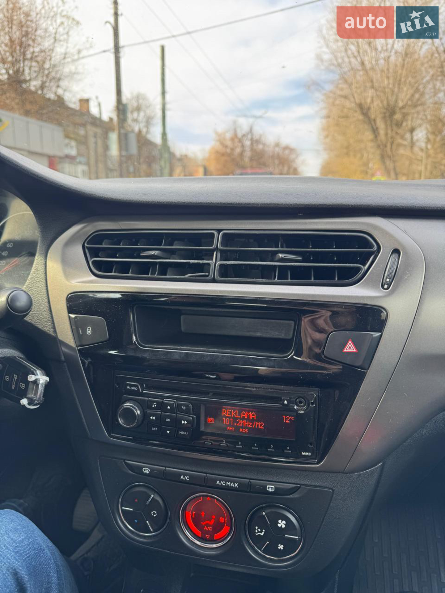 2013 Citroen C-Elysee - мініатюра 18
