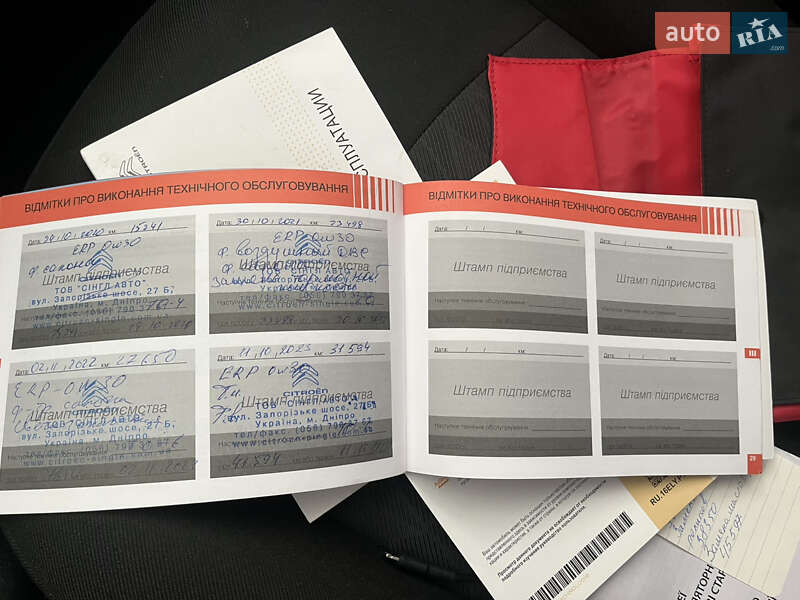 Седан Citroen C-Elysee 2017 в Днепре фото 16 Седан Citroen C-Elysee 2017 в Днепре