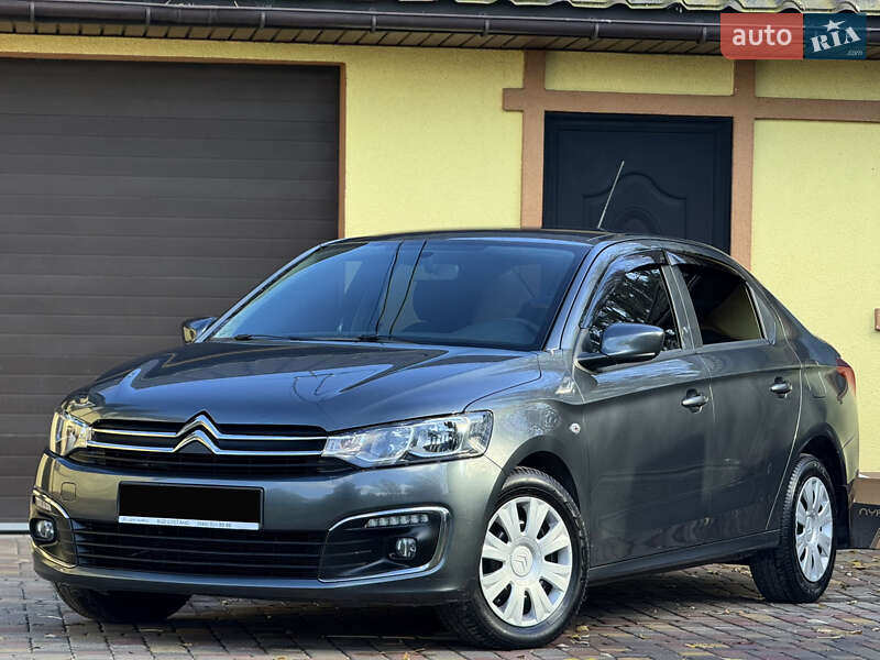 Citroen C-Elysee 2017